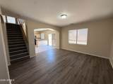 1227 119TH Lane - Photo 4