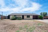 4747 Mclellan Road - Photo 7