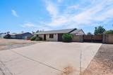 4747 Mclellan Road - Photo 9