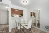 4610 68TH Street - Photo 3