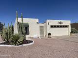 9419 Sun Lakes Boulevard - Photo 1