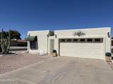 9419 Sun Lakes Boulevard - Photo 2