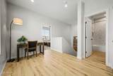 2601 Clarendon Avenue - Photo 16