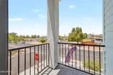 2601 Clarendon Avenue - Photo 30