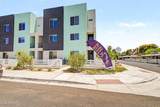 2601 Clarendon Avenue - Photo 4
