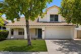 1401 Jamaica Way - Photo 1