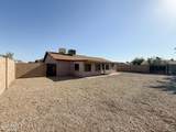 9358 Sanna Street - Photo 27