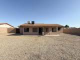 9358 Sanna Street - Photo 28