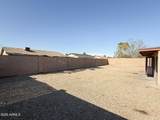 9358 Sanna Street - Photo 30