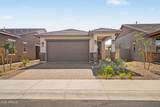 5562 205TH Lane - Photo 1