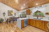 4275 Strawberry Hollow - Photo 37
