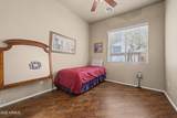 6295 Fawn Court - Photo 23