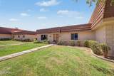 1620 Donner Drive - Photo 11