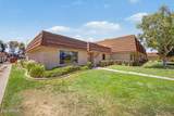 1620 Donner Drive - Photo 13