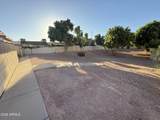6454 University Drive - Photo 30