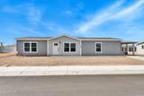 207 Dodson Avenue - Photo 1