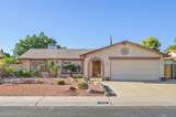 2319 Loma Vista Drive - Photo 2