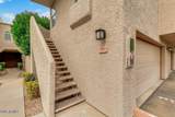 2834 Extension Road - Photo 4