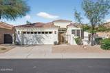 7700 Princess Drive - Photo 1