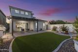 5131 Village Drive - Photo 2