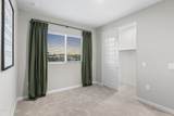 5131 Village Drive - Photo 42