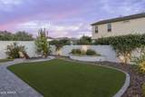 5131 Village Drive - Photo 45