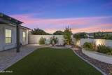 5131 Village Drive - Photo 51