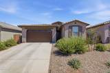 4572 French Road - Photo 1