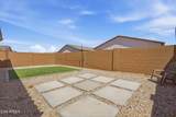 4572 French Road - Photo 28