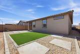 4572 French Road - Photo 29