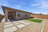 4572 French Road - Photo 30