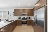 4572 French Road - Photo 4