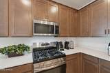 4572 French Road - Photo 6