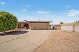 4358 Catalina Circle - Photo 1