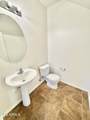 17519 Lisbon Lane - Photo 19