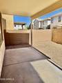 17519 Lisbon Lane - Photo 43