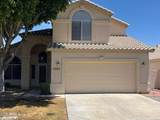 1321 Palmsprings Drive - Photo 1