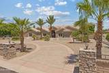 8452 Donald Drive - Photo 1