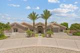 8452 Donald Drive - Photo 2