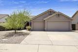 6031 Scafell Circle - Photo 56