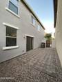 1677 Elgin Street - Photo 14