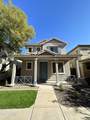 1677 Elgin Street - Photo 15