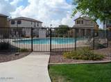 1677 Elgin Street - Photo 17