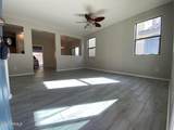 1677 Elgin Street - Photo 2