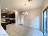 1677 Elgin Street - Photo 4