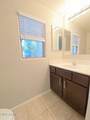 1677 Elgin Street - Photo 8