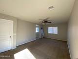1677 Elgin Street - Photo 9
