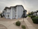 2910 Marconi Avenue - Photo 1