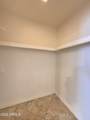 2910 Marconi Avenue - Photo 11
