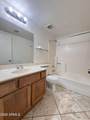 2910 Marconi Avenue - Photo 8